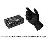 モデルローブＮＯ１１００ 規格(L(50ｲﾘ) 入数(1)