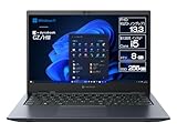 dynabook GZ/HW Webモデル (Windows 11 Pro/Officeなし/13.3型/第13世代 Core i5/SSD/オニキスブルー) W6GZHW5RBL