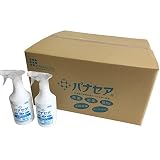 パナセア 500ml(スプレータイプ) 30本セット