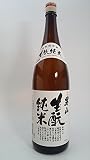 男山　生もと純米酒 1.8L 1本