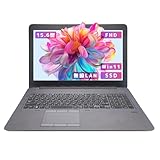 【整備済み品】【大画面15.6インチ office搭載】HPノートパソコン win11 ZBook 15 G4 i5-7世代 カメラ内蔵 １０キー 高速SSD 《Office 2019/無線LAN/Bluetooth/リカバリー用USB64GB/ZEROセキュリティ》 (メモリ16GB, SSD512GB)