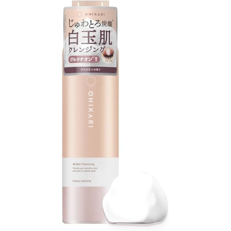 Amazon | セレクタージュ 炭酸アロマクレンジング 50g [ W 洗顔
