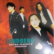 【リンドバーグ】FINAL FLIGHT & LAST FLIGHT 2個組 リンドバーグ】FINAL FLIGHT & LAST FLIGHT 2個組 リンドバーグ