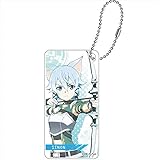 ソードアート・オンライン シノン ドミテリアキーチェーン vol2