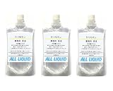 リモネン 超高濃度 990ml D-リモネン 原液 (200ml-990ml選べます) 発泡スチロール 溶解 シール 剥がし ラッカー 汚れ 落書き 油性 マジック