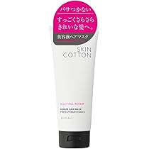【単品10個セット】 SKINCOTTON スキンコットン ビューティフルリペア 美容液ヘアマスク チュベローズの香り 180g ツヤ 補修 ダメージ カラー持続 しっとり 美容液【送料無料】 41ZiY6durlL._AC_UL210_SR210,