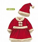 【Upwing】かわいい 子供用 サンタ コスチューム 衣装　もこもこ暖かく脱着しやすい構造　女の子用 サイズ：80ｃｍ90ｃｍ95ｃｍ X'mas Christmas santa costume c