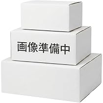 Amazon | ホリスター やわぴた セラプラス ウルトラクリア 凸面 テープ