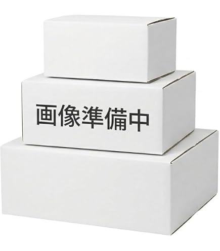 Amazon.co.jp: ニチバン クラフトテープ 粘着テープ No.313 幅60mm×50m