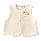 赤ちゃんの城 ベスト ベルナチュール ファー アイボリー