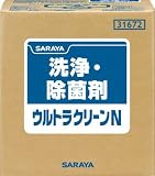 [T-8185103]サラヤ　ウルトラクリーンＮ２０ＫＧ 31672