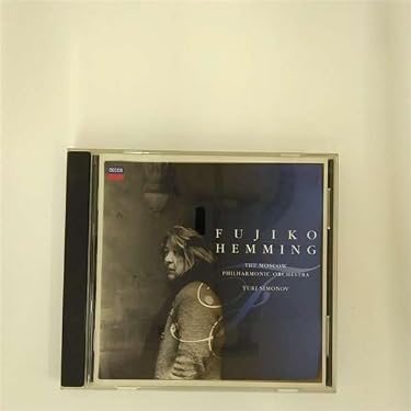 Amazon.co.jp: トロイカ (SHM-CD): ミュージック