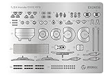 プラッツ/BEEMAX 1/24 シリーズ ホンダ シビック EF-9 Gr.A 1991 JTC インターTEC用ディテールアップパーツ プラモデル用パーツ EX24030