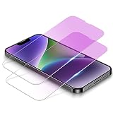 DXQ 対応【iPhone14plus 専用】 ブルーライトカット フィルム アイホン14plus ガラスフィルム アイフォン14plus 強化ガラス あいふおん14plus フィルム 保護 がらす ふぃるむ 画面 液晶保護 シート【指紋防止 気泡ない 目の疲れ軽減】【2枚】