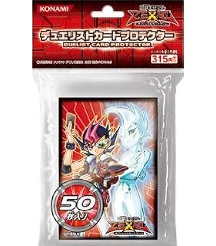 遊戯王OCG カードスリーブ Amazon.co.jp: コナミデジタルエンタテインメント(Konami Digital