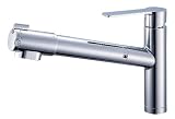 三栄水栓 【キッチン用浄水器内蔵混合栓】 シングル浄水器付ワンホールスプレー混合栓 レバーハンドル上部タイプ K87580JV