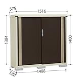 【訳あり】【アウトレット商品】　タクボ物置　グランプレステージ　たて置きタイプ（ネット棚）　M-155CT　【メーカー倉庫の限定3台　売り切れたらゴメンナサイ】 チャコールブラック