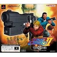 Amazon | タイムクライシス2+ガンコン2 | ゲーム