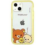 グルマンディーズ リラックマ SHOWCASE+ iPhone13 mini(5.4インチ)対応ケース ぎゅー GRC-276A