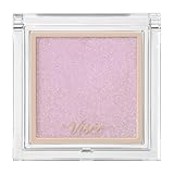 Visee(ヴィセ) ハイライト ザ コントゥア カラー （パウダー） PU100 ルミナスラベンダー 2.5g 光沢感 ツヤ 透明感