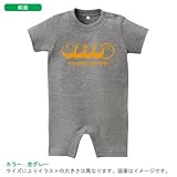 BabyChips ゴルフ大好き(名入れ半袖ベビーロンパース) 80 杢グレー