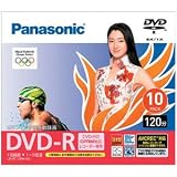 松下電器産業 DVD-Rディスク 4.7GB(片面120分) 10枚パック LM-RC120M10C