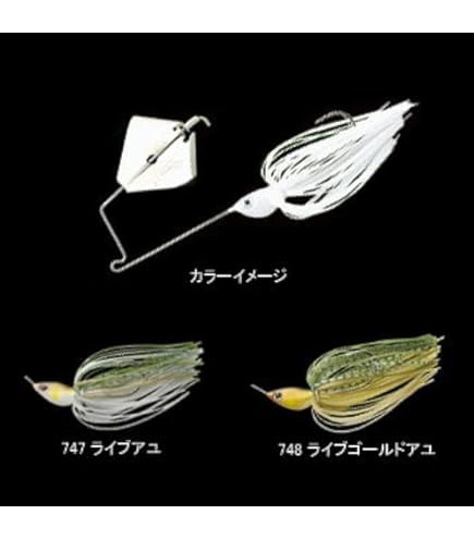 Amazon.co.jp: ノリーズ(Nories) ルアー ベジテーション