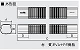 オーケー器材 配管化粧ダクト スカイダクト TDシリーズ フレキシブルダクト アイボリー K-TDF810AC