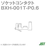 日本圧着端子(JST) BXH-001T-P0.6 コンタクト バラ状 TV