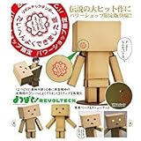 リボルテックダンボー よくできました版