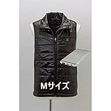MG-HV16ST-M 洗える電熱ウェア ヒートベスト 本体+バッテリー+ACアダプタセット Mサイズ