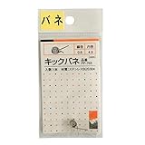 杉田エース キックバネ PP765 PP-765