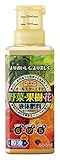 アース製薬 アースガーデン オールスターエキヒ 500ml