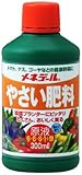 メネデール やさい肥料 原液 300ｍｌ