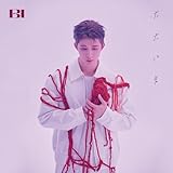 ただいま〔初回盤B（CD+フォトブック）〕