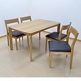 ダイニングテーブルセット 5点 ダイニングテーブル 5点セット 幅135 シンプル ダイニングセット 4人用 ダイニング オーク 無垢材 新生活 【 テーブル + チェア 4脚 】 ASANW-013