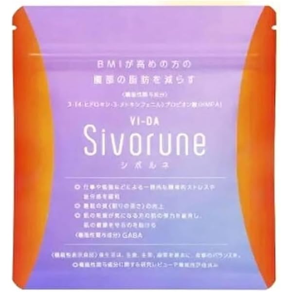 Sivorune ダイエットサプリ 4袋セット 2025年10月】シボルネのおすすめ人気ランキング - Yahoo