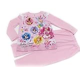 プリキュアアラモード ダンボールニットパジャマ 長袖パジャマ バンダイ (110cm, ピンク)