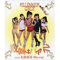 教室サバイバル　Blu-ray 5本セット　ミレニアムガールズ 教室サバイバル Blu-ray 5本セット ミレニアムガールズの通販 by