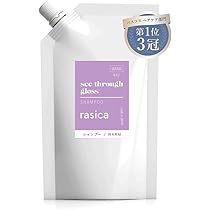 Amazon | rasica ラシカ シースルーグロス ムラシャン 毎日使える 紫