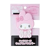 サンリオ(SANRIO) マイメロディ キャラクター形ウェブカメラカバー 294675