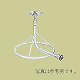 高耐久 金属 [農業用 緑化用] 円形スタンド S-20 共立イリゲート 防Ｊ【代不】