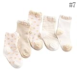 Nice Days（ナイス　ディズ） 【5足セット】春夏 可愛い 子供 靴下 カラフル ソックス 男の子 女の子 クルー丈 通気性 (カーキ, 8-10㎝)