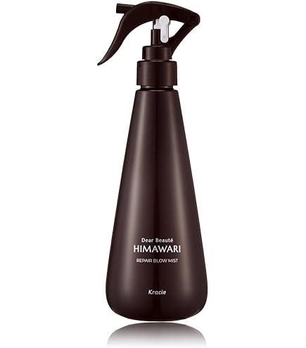Amazon.co.jp: HAIR RITUEL BY SISLEY(ヘア リチュアル バイ シスレー