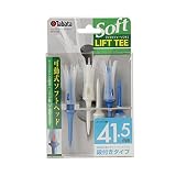 Tabata(タバタ) ゴルフ ティー 段 プラスチックティー 段付き リフトティーソフト ロング 41.5mm ブルー 5本入 GV0448 PCBL