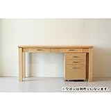 木製 150cm幅ワーキングデスク 書斎机 ナチュラル