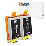 インクのチップス キャノン 互換インク BCI-19CLR Color 4色カラー 2本 対応機種: PIXUS iP110 / PIXUS iP100 / PIXUS mini360 / PIXUS mini260 / PIXUS TR153 / PIXUS TR163
