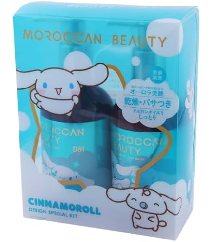 Amazon | モロッカンビューティ ハイドロリペア ミニヘアマスク付き