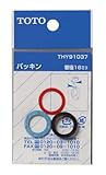 TOTO 小便器フラッシュバルブ給水管16mm用パッキン THY91037
