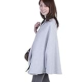 ママポンチョ ママコート 抱っこ紐ケープ 抱っこ おんぶ紐ケープ おんぶ (パールグレー)
